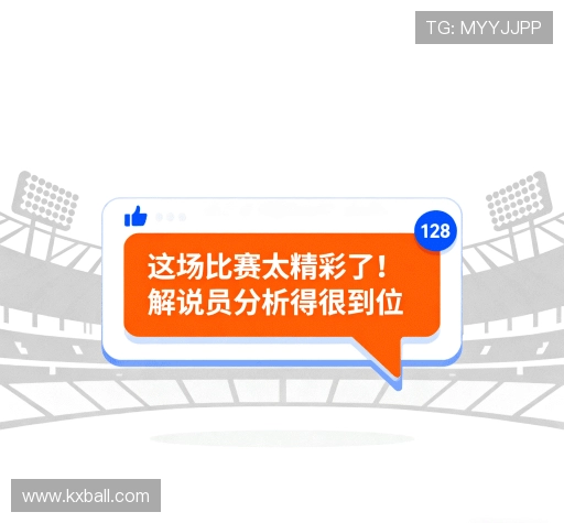 评价专栏